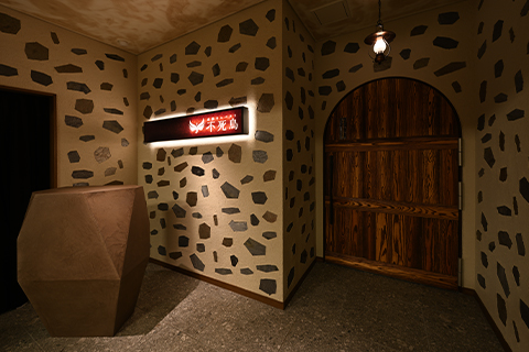 不死鳥店内イメージ